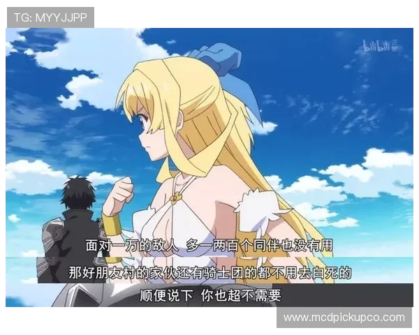 凯发旗舰厅注册下载最新版本更新内容，带来更流畅的游戏体验和丰富的活动福利