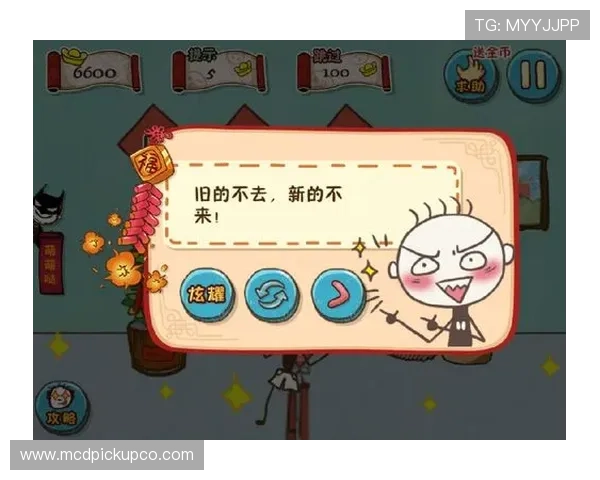 无需付费即可获得凯发线上客户端，完整安装指南帮你顺利进入游戏世界