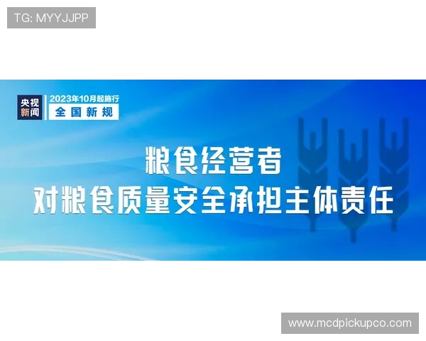 凯发十三水官方平台安全保障措施全面解析保障玩家资金安全