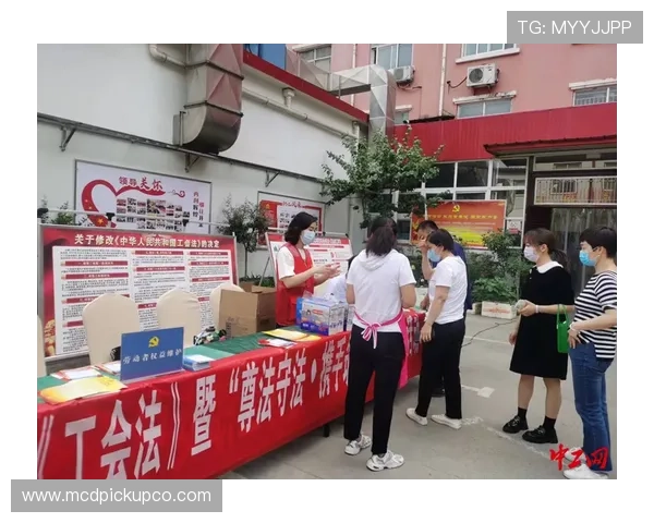凯发娱乐优惠活动的最新动态及时掌握享受专属福利
