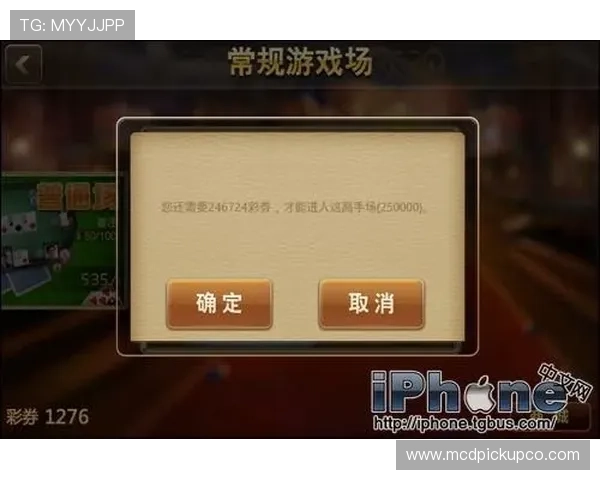 德州扑克在线游戏推荐：最受欢迎的平台与安全保障措施