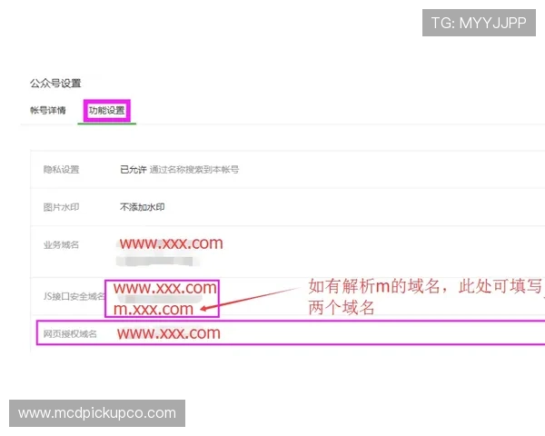 凯发app官网入口安全可靠的登录入口及常见问题解决方案
